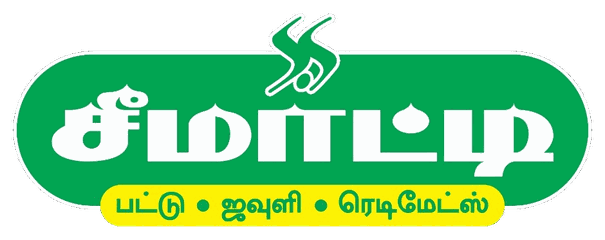 Seematti